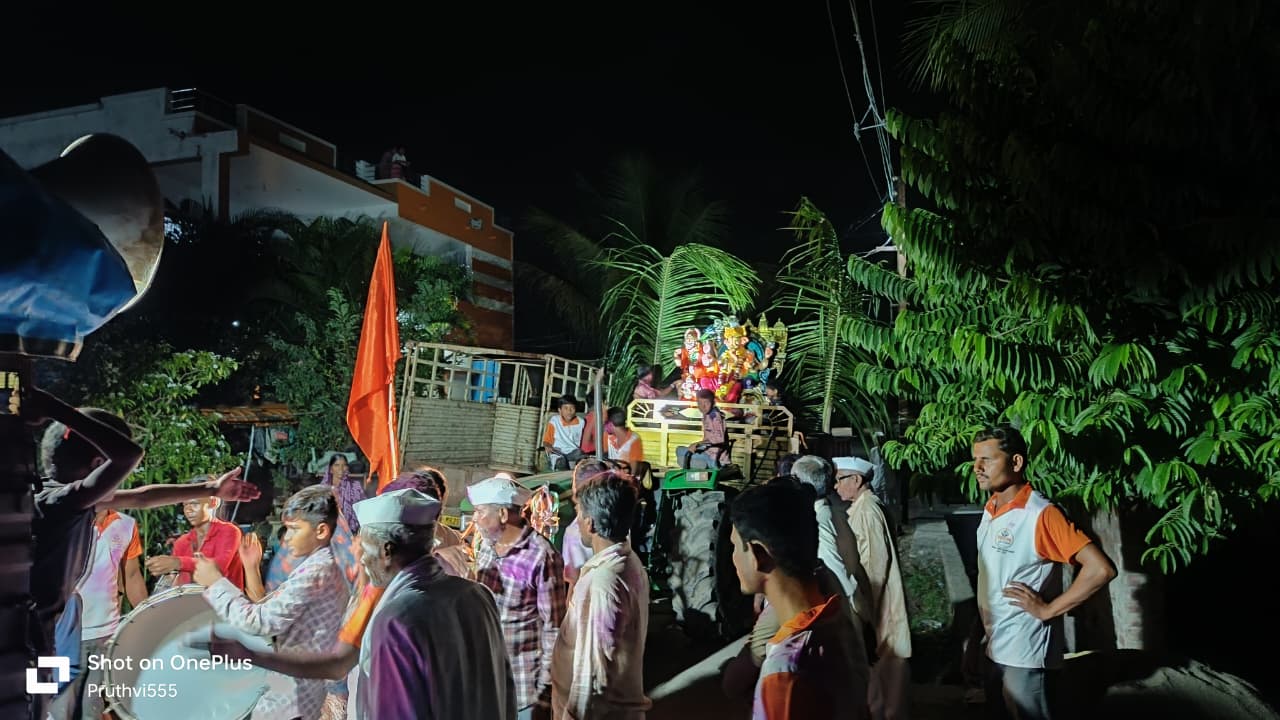 युवा विकास उपक्रम